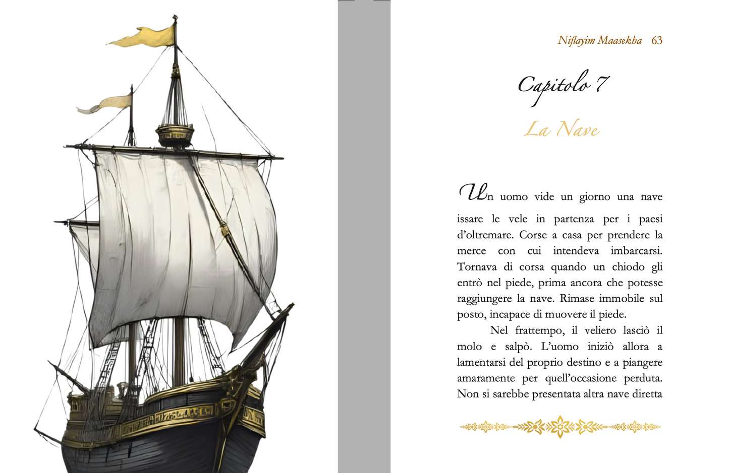 Le Tue Meraviglie : 26 racconti talmudici illustrati