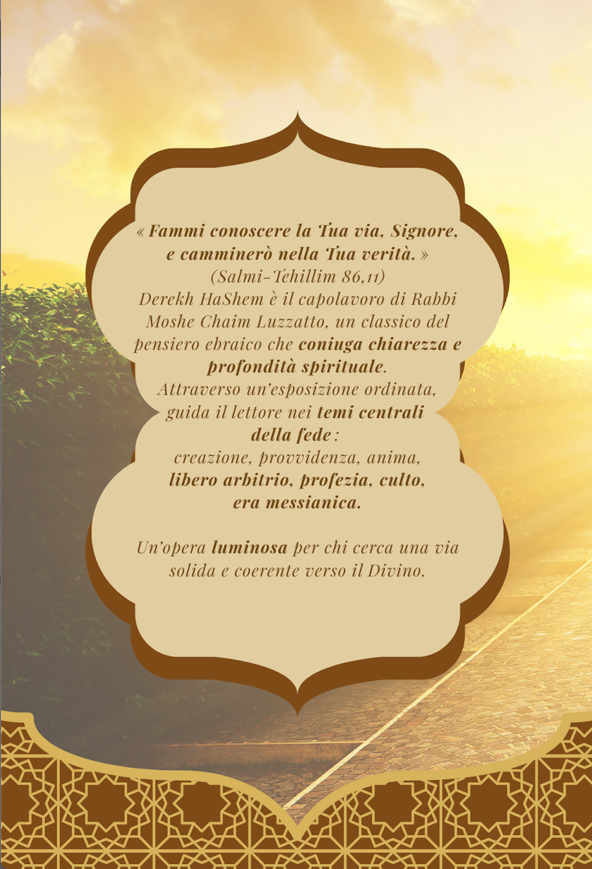 La Via di Dio : Derekh Hashem