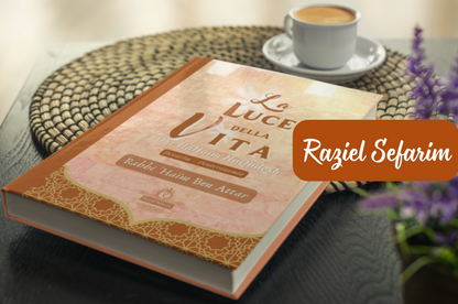 Ohr HaHaïm HaQadosh su Devarim, Deuteronomio copertina rigida