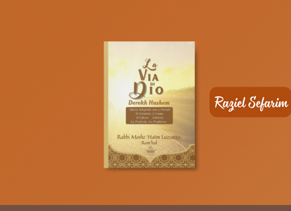 La Via di Dio : Derekh Hashem