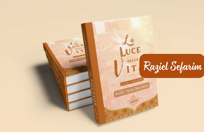 Ohr HaHaïm HaQadosh su Devarim, Deuteronomio copertina morbida