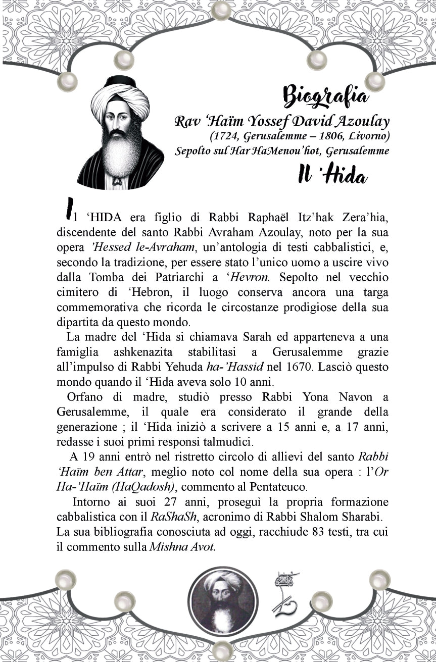ITALIA. Yona edizione bilingue italiano-ebraico : Haftara di Kippur con Rashi, Abarbanel e il 'HIDA. Dialogo tra Toledo, Venezia, Gerusalemme e Livorno