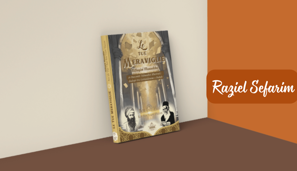 Le Tue Meraviglie : 26 racconti talmudici illustrati