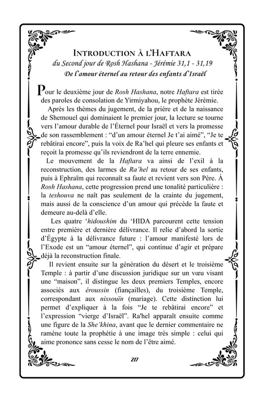 FRANCE Nahal Soreq : Les Haftarot des Fêtes de l'année avec le 'HIda. 5555 de Jérusalem à Livourne