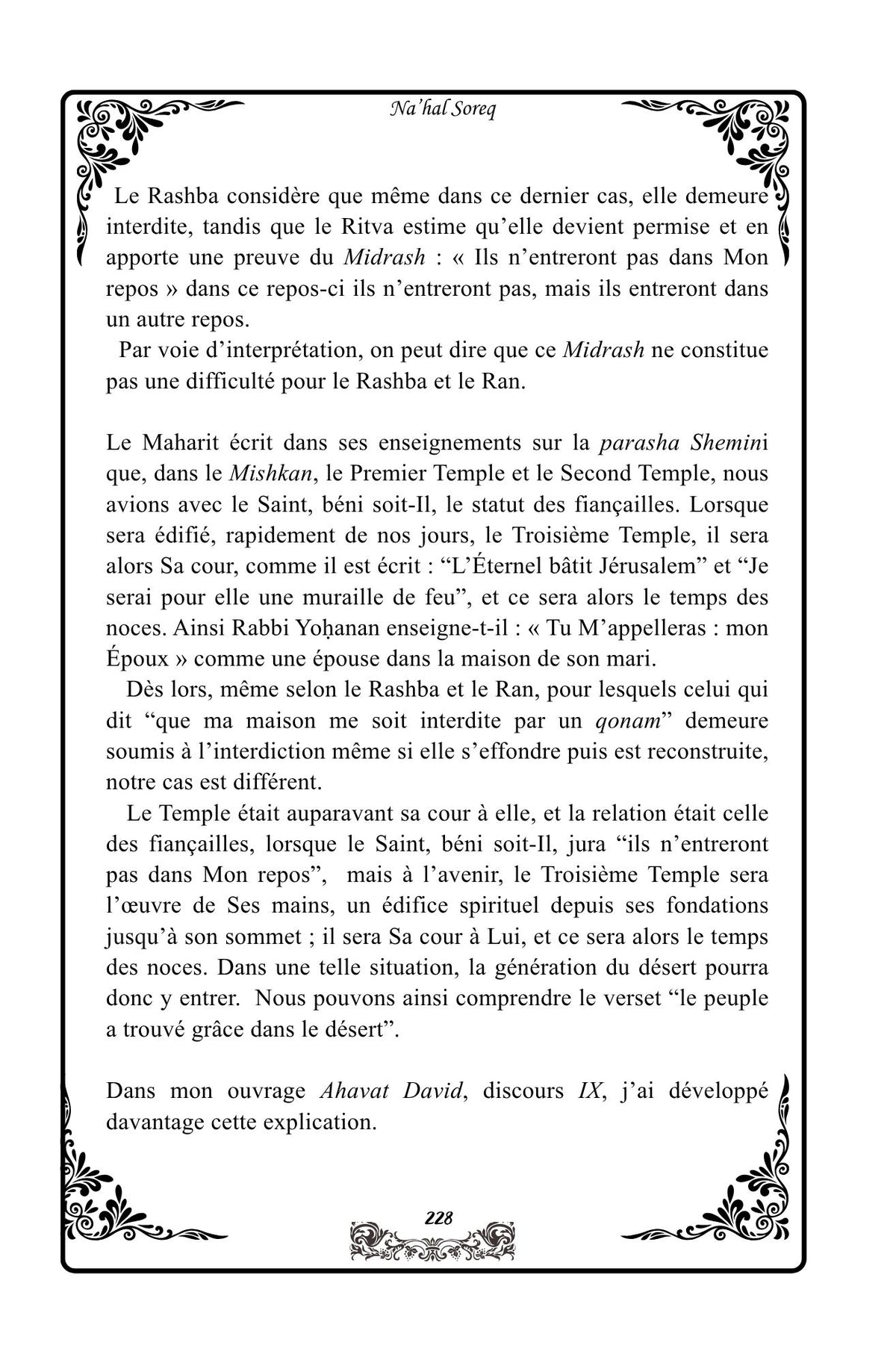 FRANCE Nahal Soreq : Les Haftarot des Fêtes de l'année avec le 'HIda. 5555 de Jérusalem à Livourne