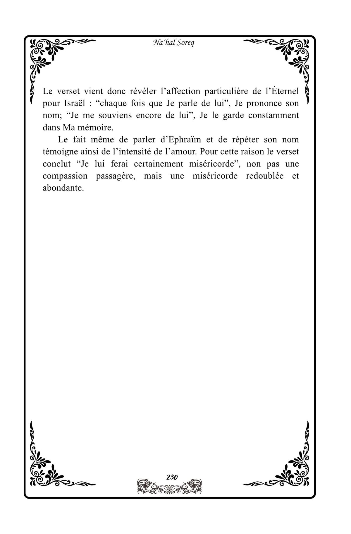 FRANCE Nahal Soreq : Les Haftarot des Fêtes de l'année avec le 'HIda. 5555 de Jérusalem à Livourne
